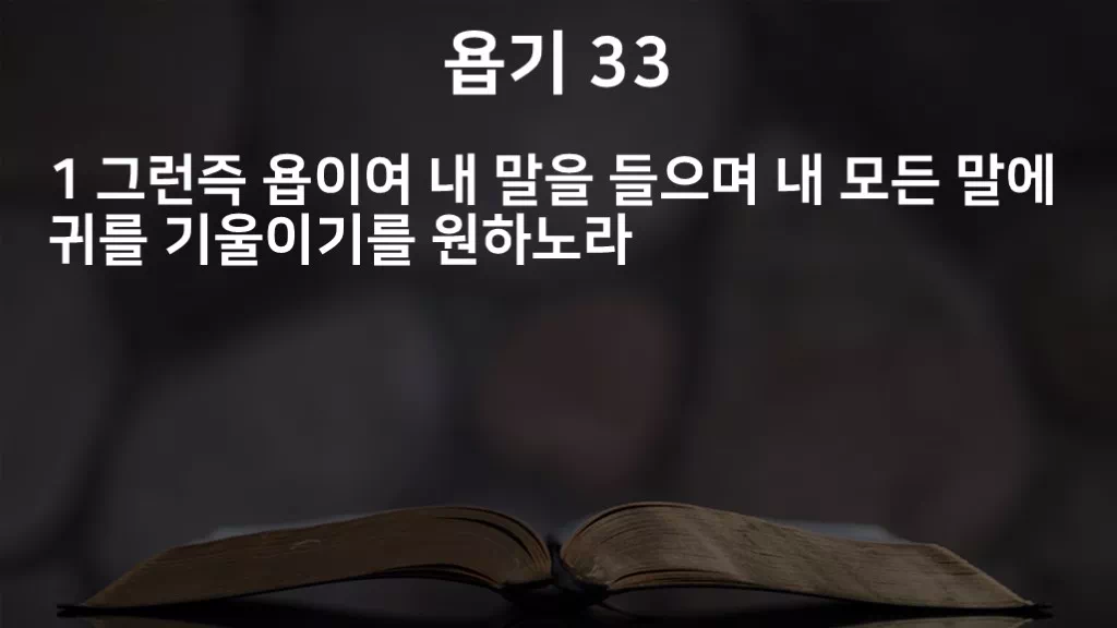 =C470&